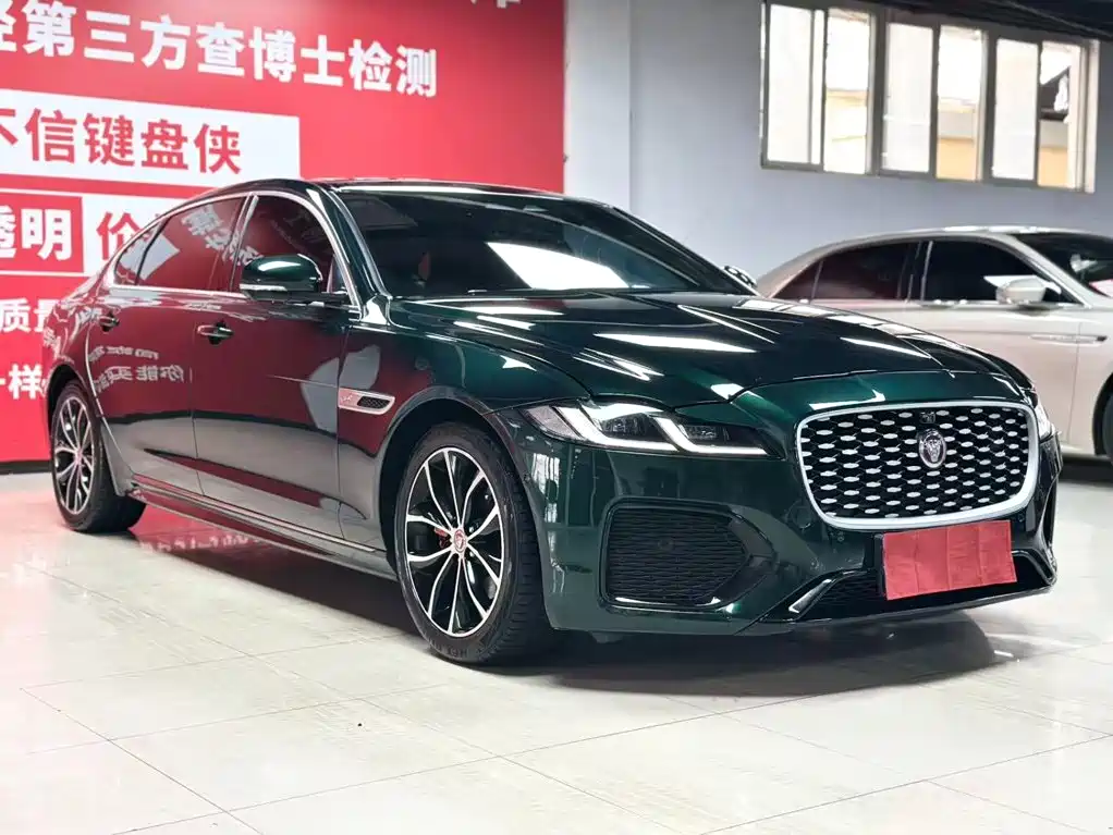 Jaguar XFL 2023 model XFL 2.0T P250 two-wheel drive Elite Sport Edition