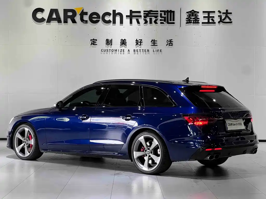 Audi S4 2024 model S4 Avant 3.0 TFSI