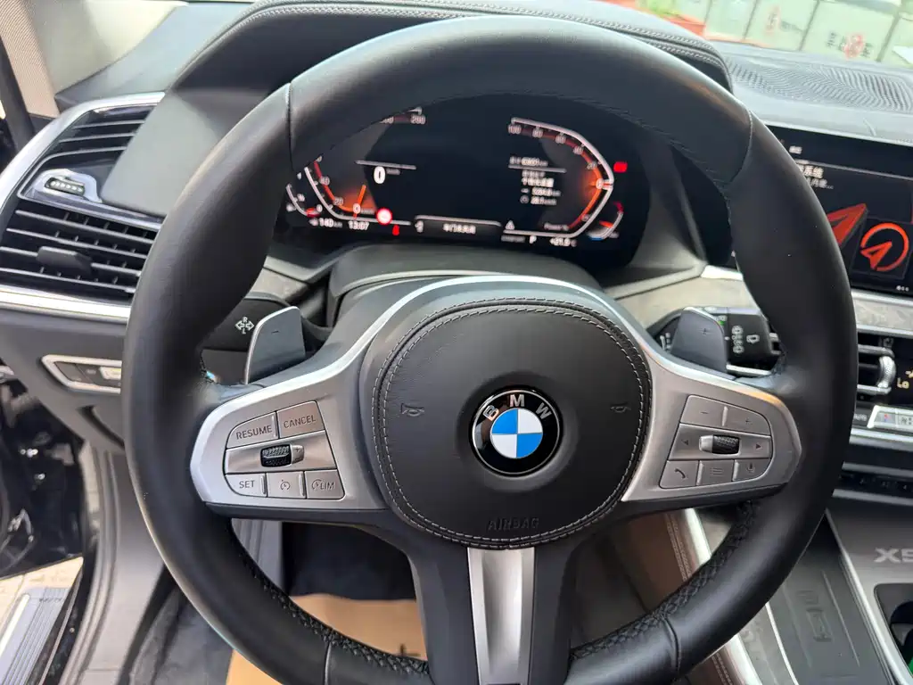 BMW X5 2022 xDrive 30Li M Sport Package