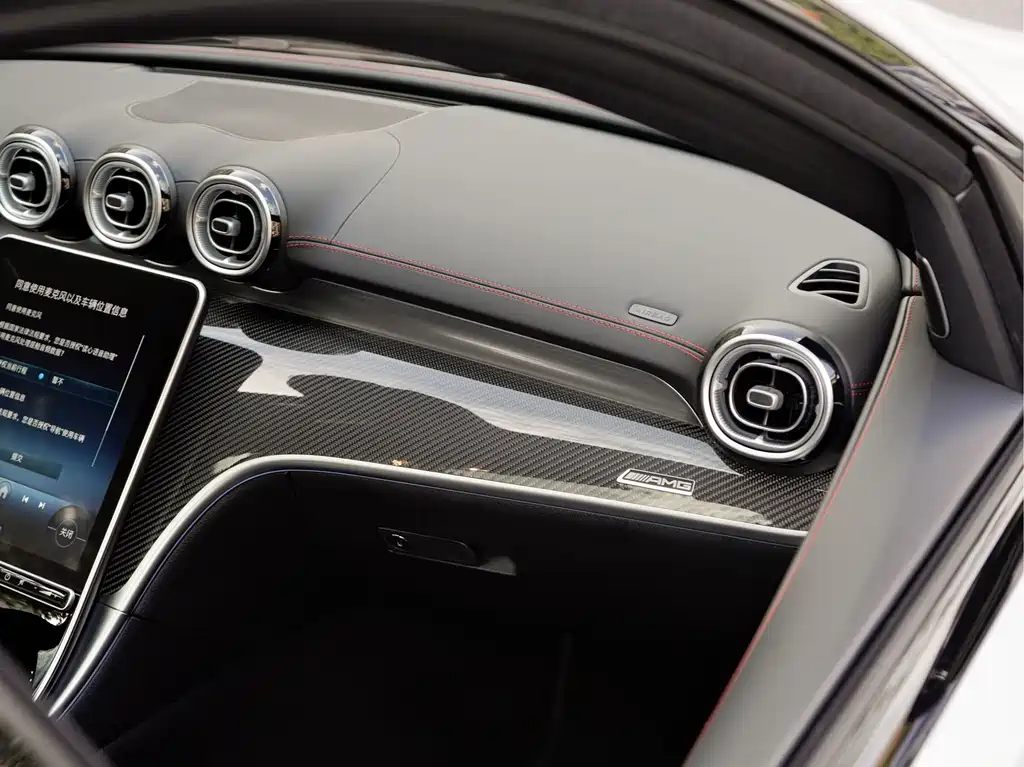 Mercedes-Benz C-Class AMG 2024 Facelift AMG C 43 4MATIC Wagon Special Edition