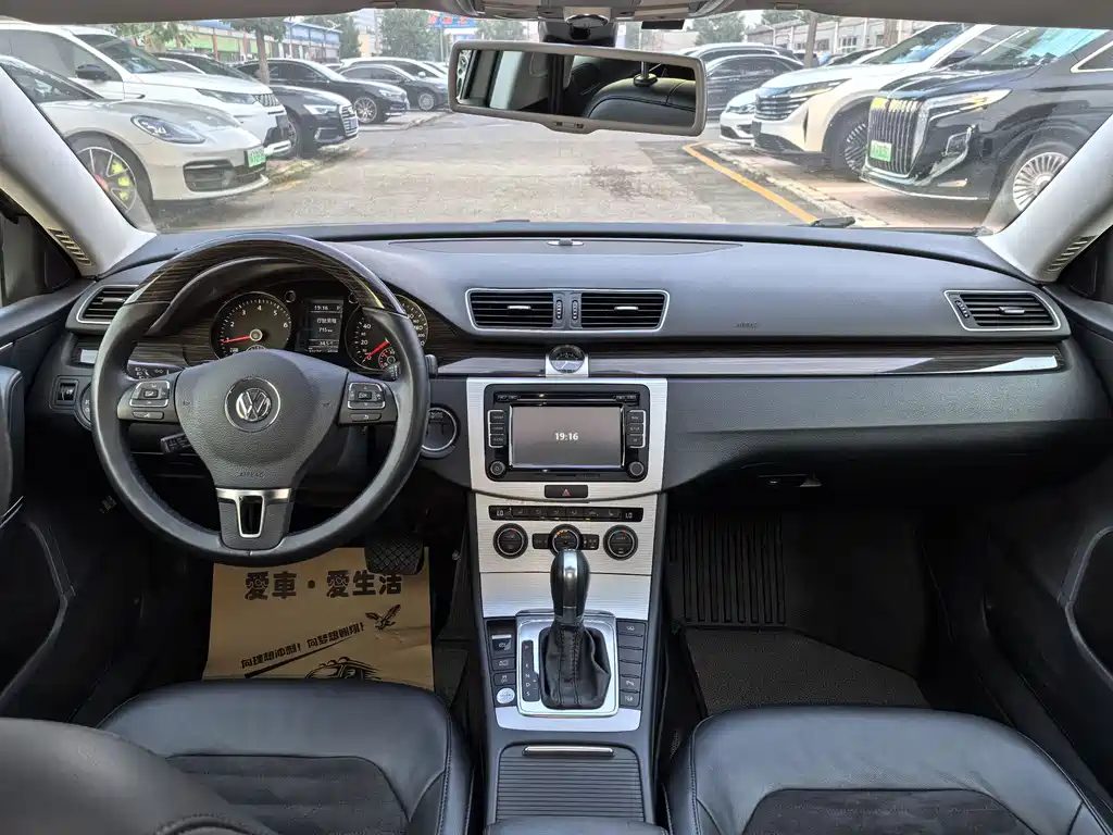 Magotan 2013 2.0TSI Prestige Edition