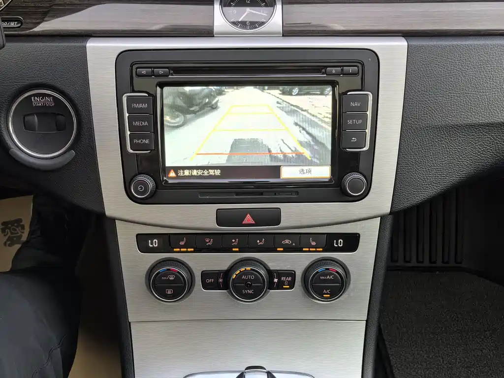 Magotan 2013 2.0TSI Prestige Edition