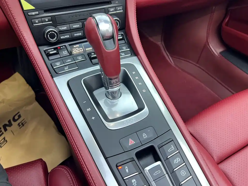Porsche 718 Boxster 2.0T 2022 Model