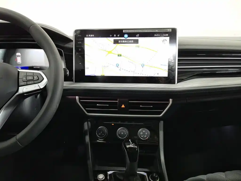 2023 Volkswagen Sagitar 300 TSI DSG Prestige Edition