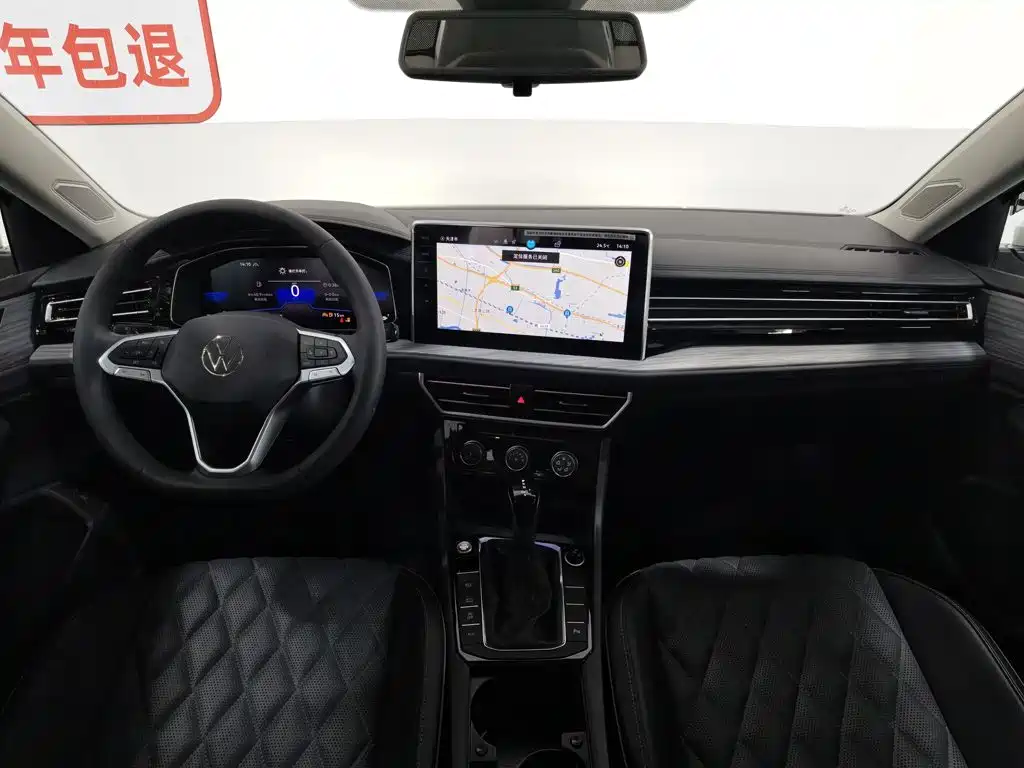 2023 Volkswagen Sagitar 300 TSI DSG Prestige Edition