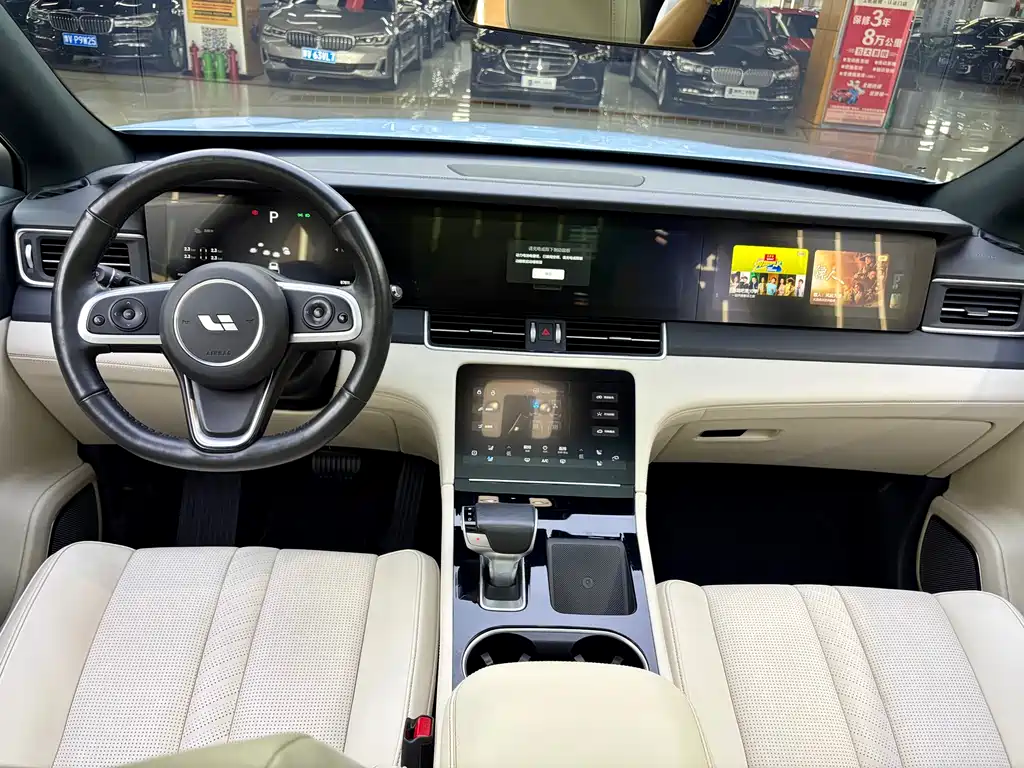 Ideal ONE 2020 Model, Extended Range 6-Seat Edition