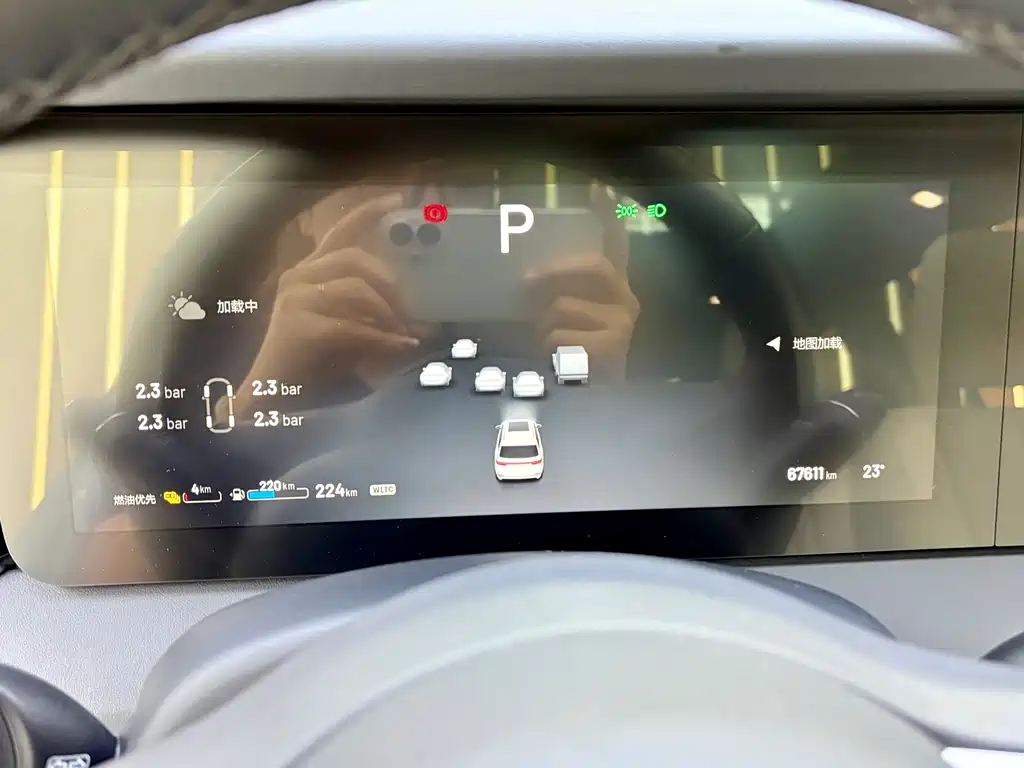 Ideal ONE 2020 Model, Extended Range 6-Seat Edition