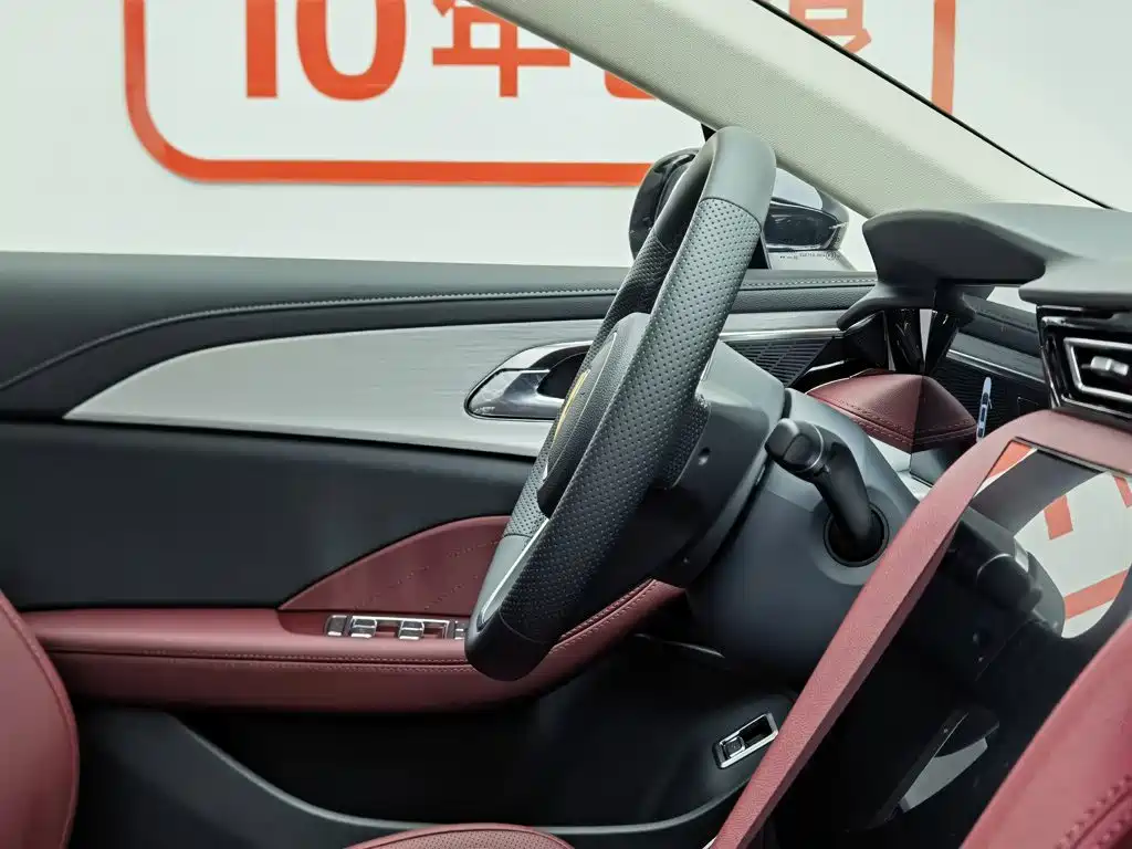 Hongqi H5 PHEV 2025 Edition 130 Super Hybrid Version