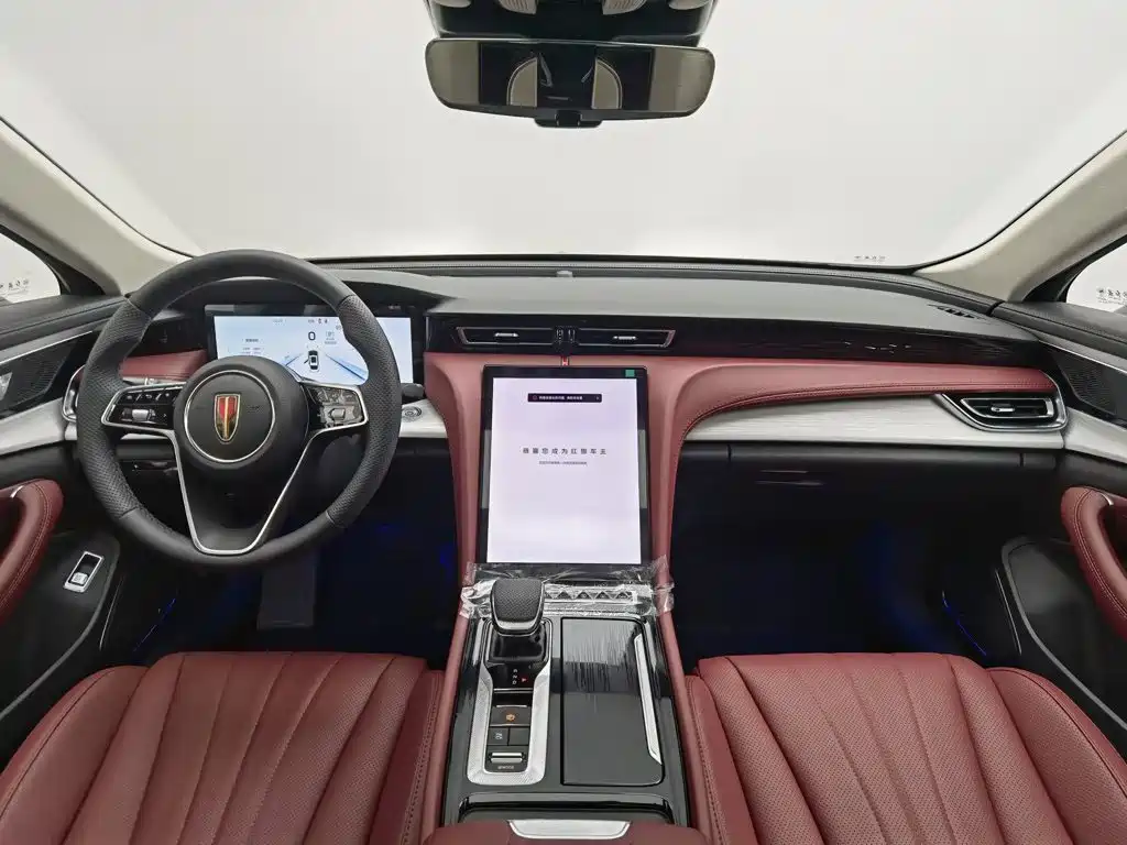 Hongqi H5 PHEV 2025 Edition 130 Super Hybrid Version