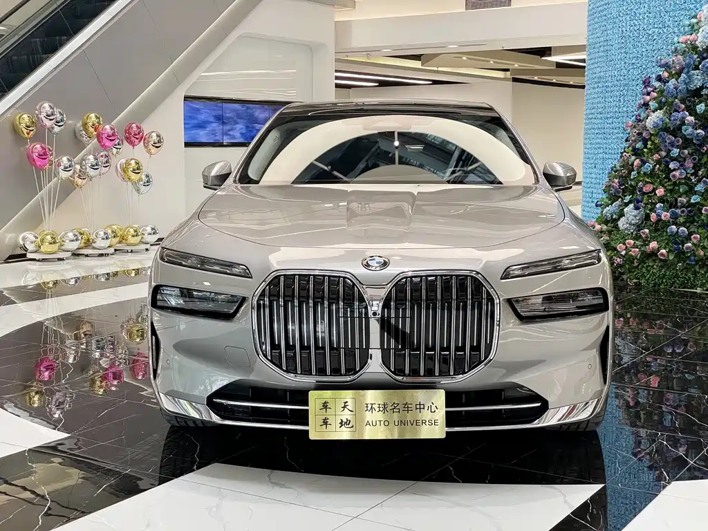 BMW 7 Series 2023 740Li Leading Edition Luxury Package