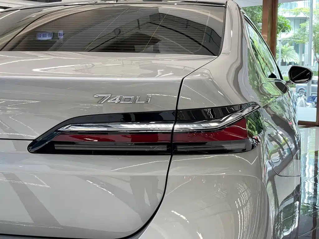 BMW 7 Series 2023 740Li Leading Edition Luxury Package