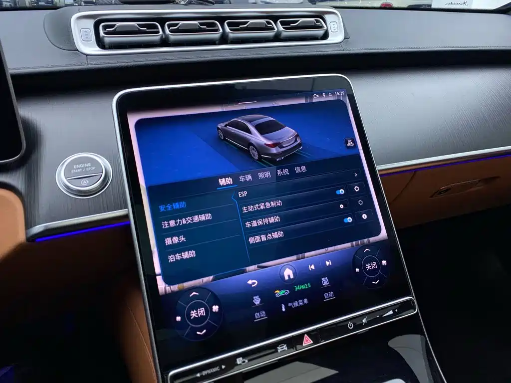 Mercedes S-Class 2023 S 400 L Business Edition