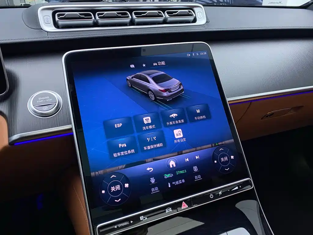 Mercedes S-Class 2023 S 400 L Business Edition