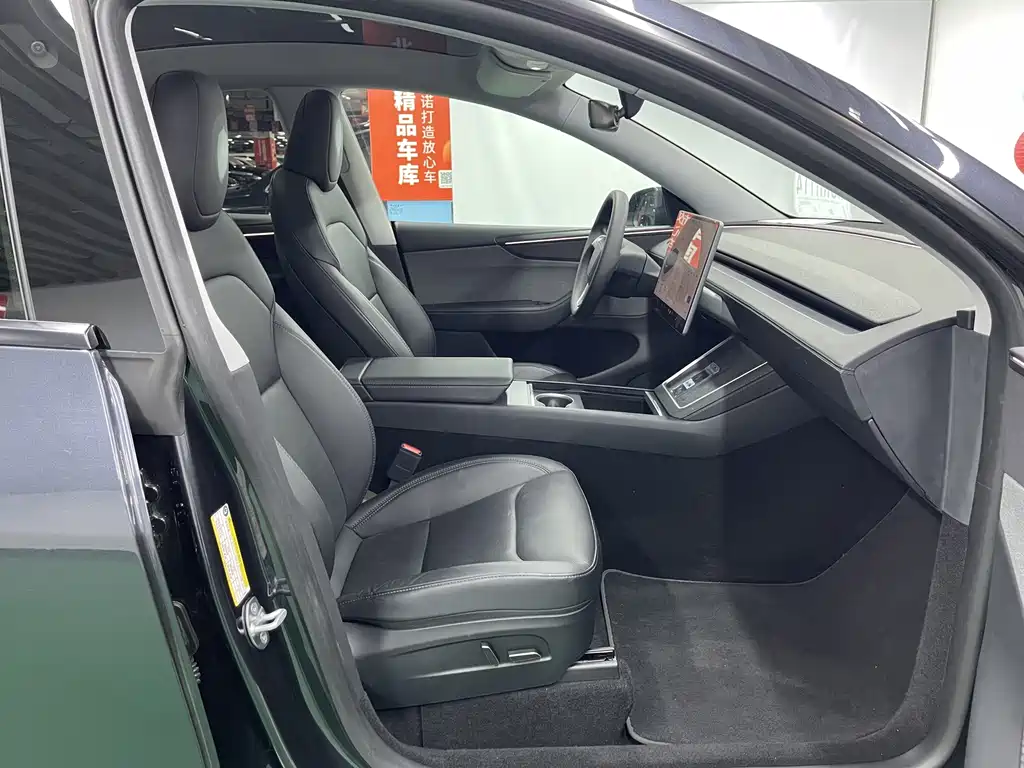 Model Y 2025 Rear-Wheel Drive Edition