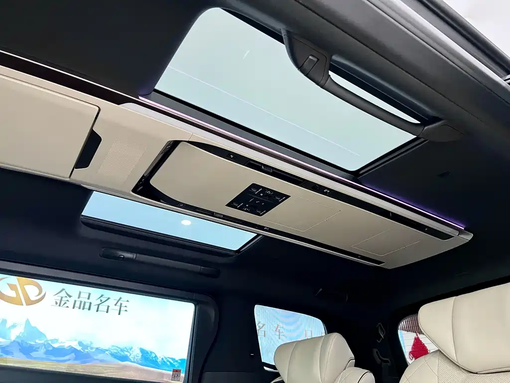 2024 Crown Hybrid 2.5L Supreme Executive Edition