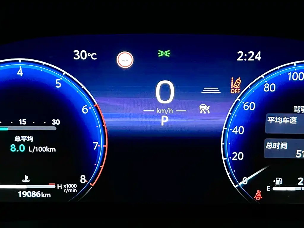 2024 Crown Hybrid 2.5L Supreme Executive Edition