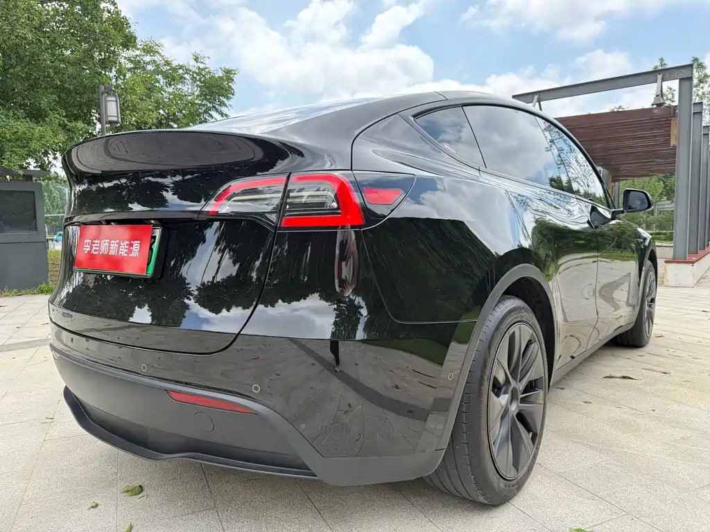 Model Y 2023 Rear-Wheel Drive Edition