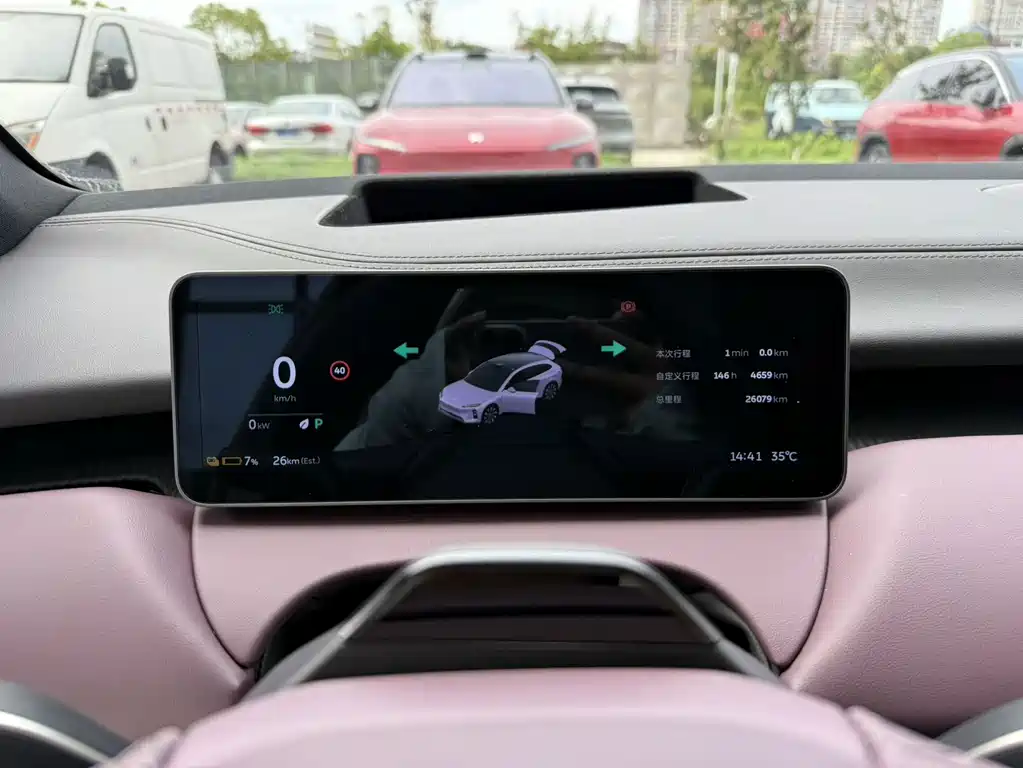 NIO ET5T 2025 Edition 75kWh Touring