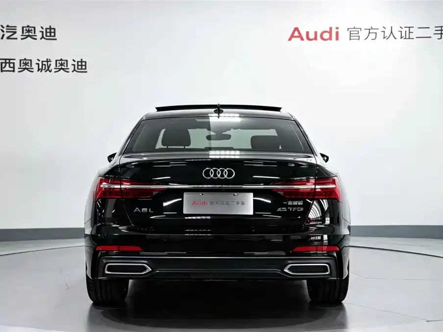 Audi A6L 2022 model 45 TFSI Premium Dynamic Edition