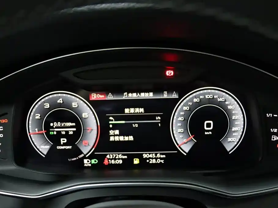 Audi A6L 2022 model 45 TFSI Premium Dynamic Edition