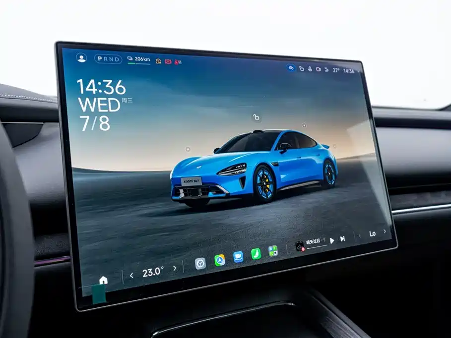 Xiaomi SU7 2026 Pro