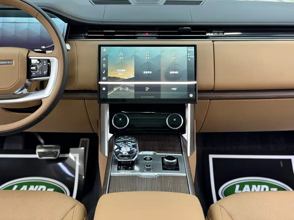 Range Rover 2023 Model 3.0 L6 400PS Classic Extended Edition