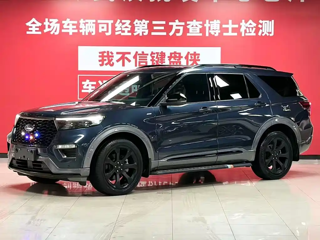 Explorer 2020 EcoBoost 285 4x4 Sport Edition ST-LINE 6-seat