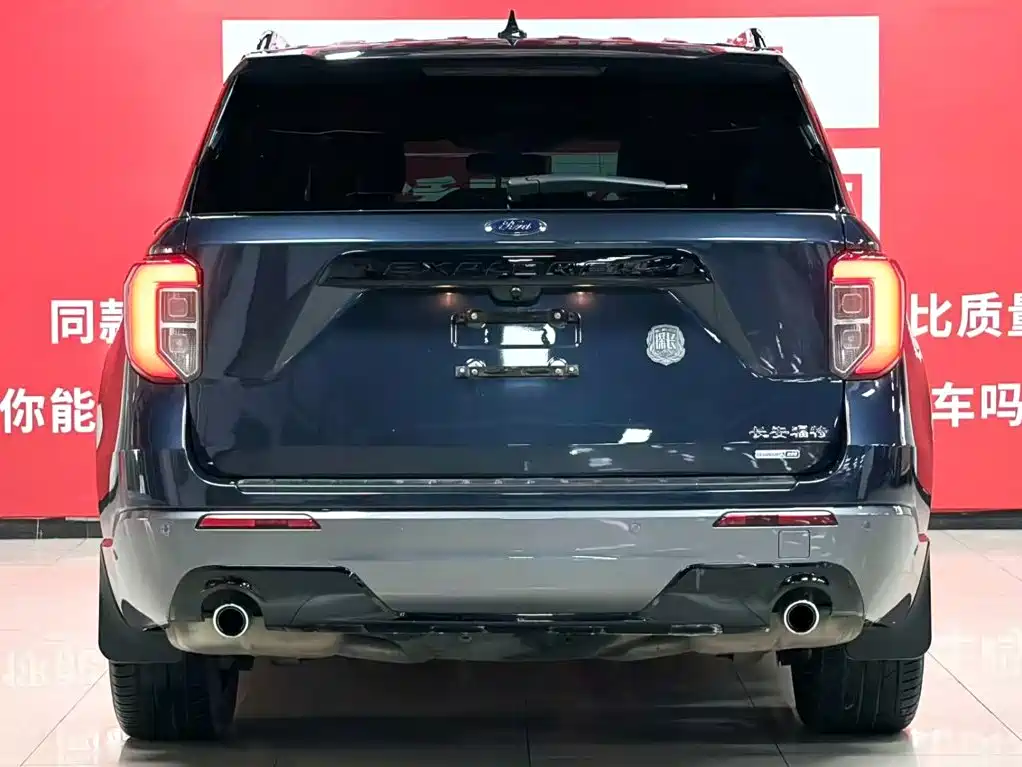 Explorer 2020 EcoBoost 285 4x4 Sport Edition ST-LINE 6-seat