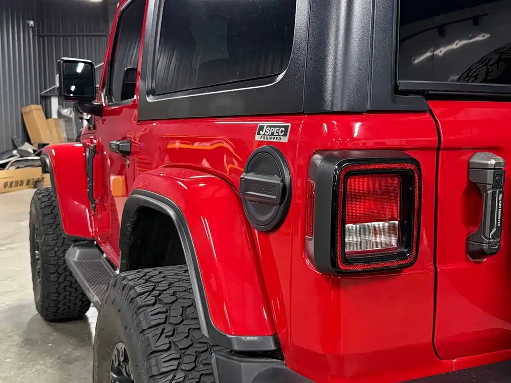 Jeep Wrangler Sahara Two-Door 2021 2.0T