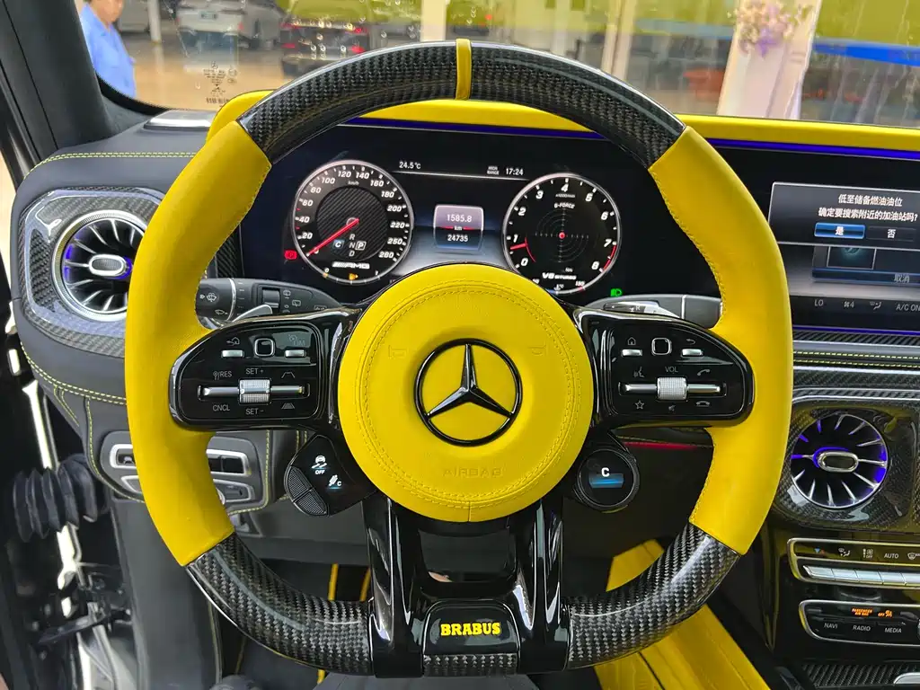 Mercedes-Benz G-Class 2023 G 500