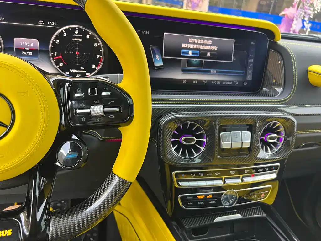 Mercedes-Benz G-Class 2023 G 500