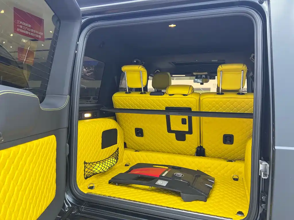 Mercedes-Benz G-Class 2023 G 500