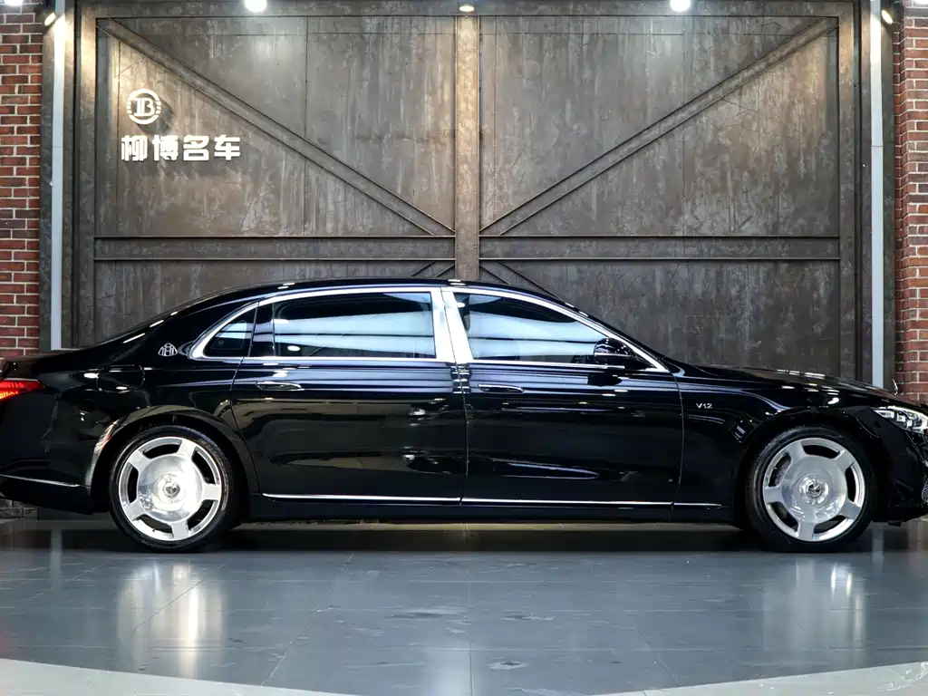 Maybach S-Class 2021 S 480 4MATIC