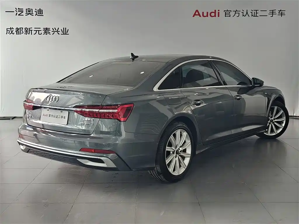 Audi A6L 2024 model 45 TFSI Premium Dynamic Edition