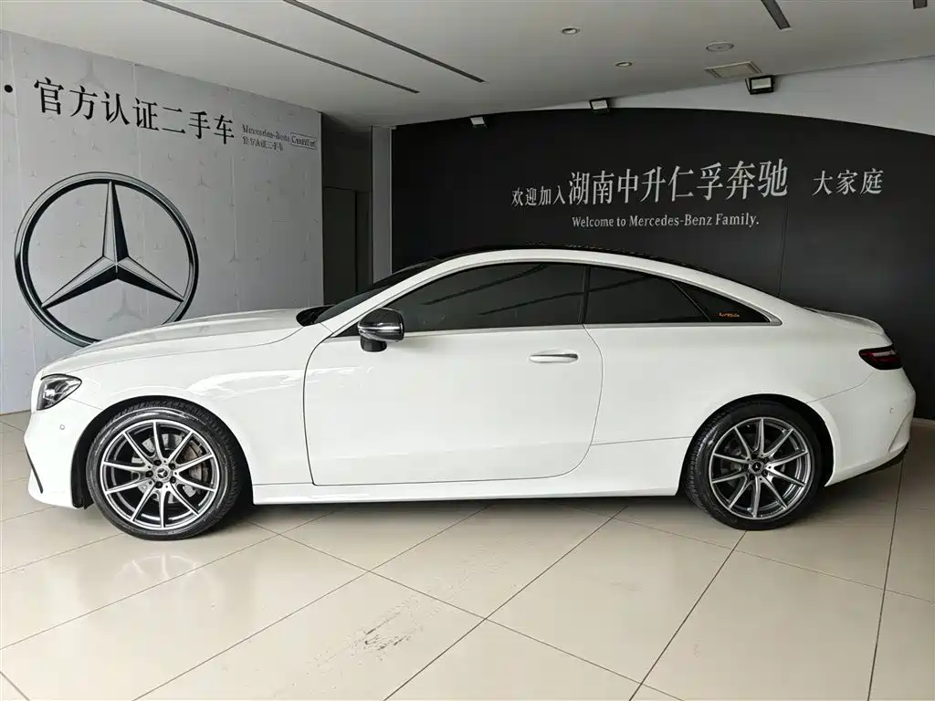 Mercedes-Benz E-Class Import 2021 Model E 260 Coupe