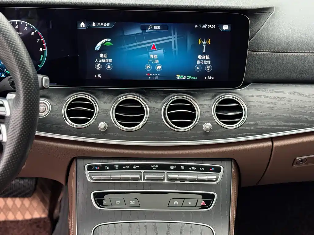 Mercedes-Benz E 350 e L Plug-in Hybrid Sports Sedan 2023