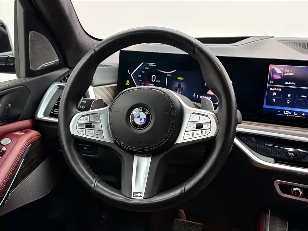 BMW X5 2023 xDrive 40Li M Sport Package