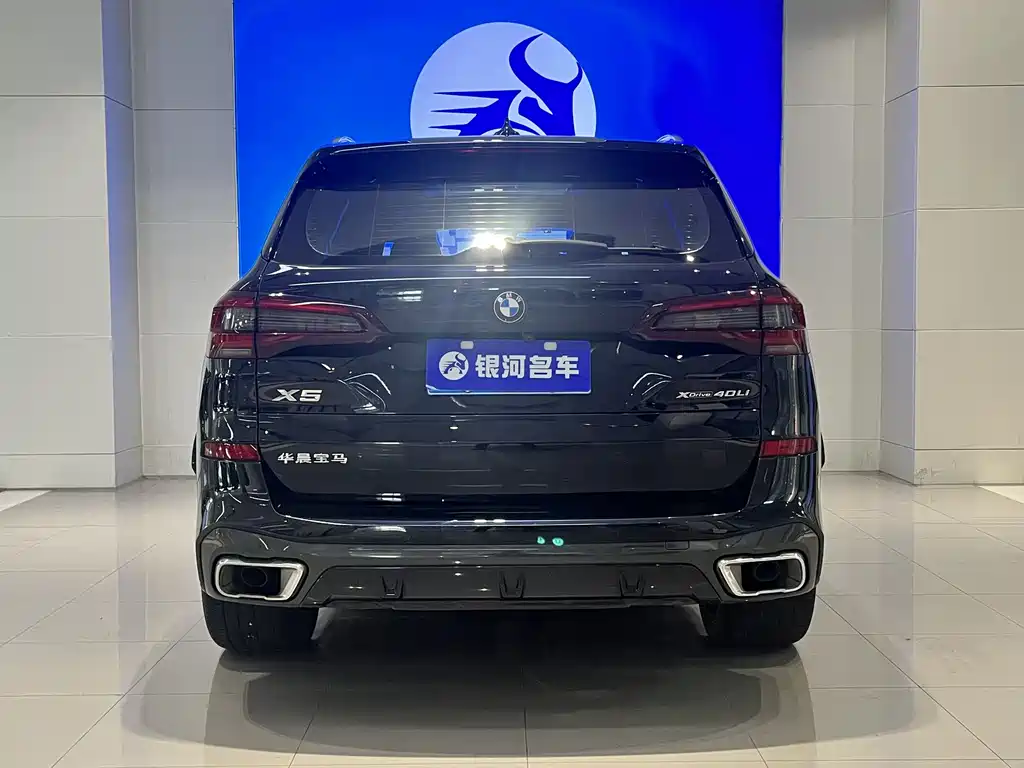 BMW X5 2022 xDrive 40Li M Sport Package