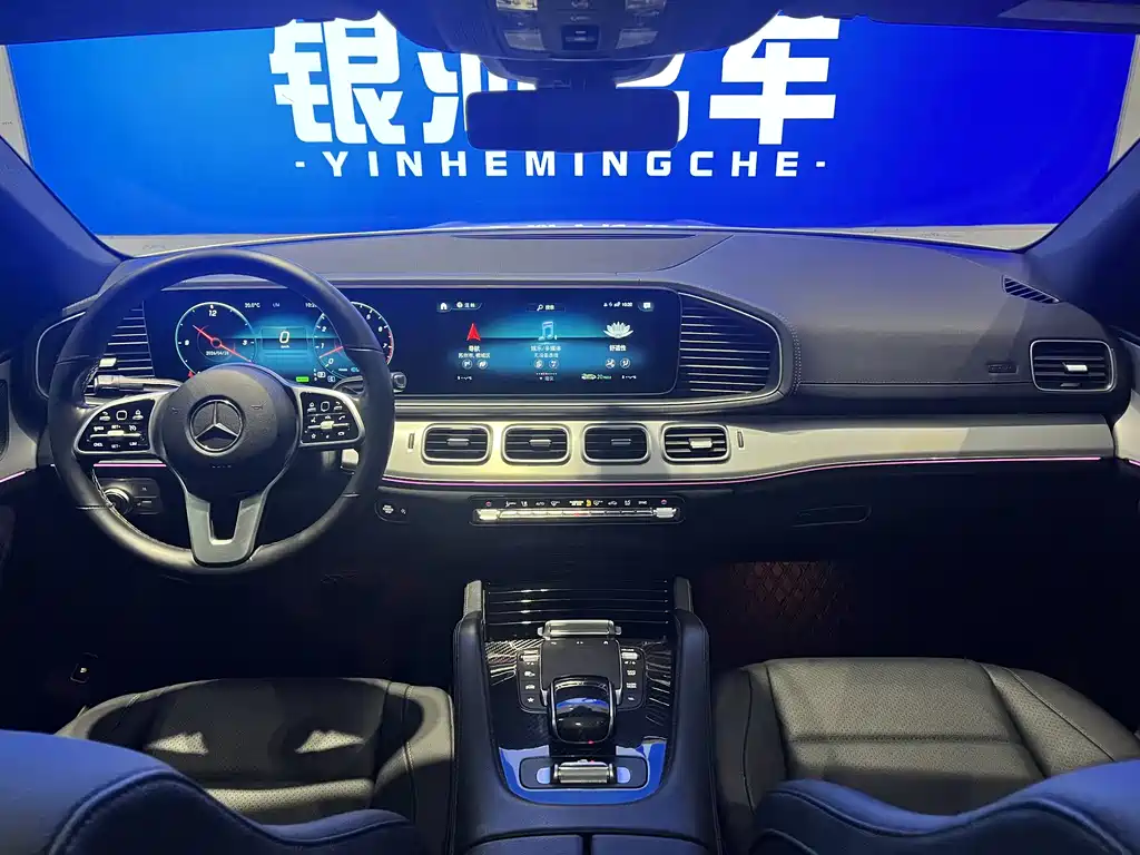 Mercedes-Benz GLE Coupe 2020 GLE 450 4MATIC Coupe SUV Fashion Edition
