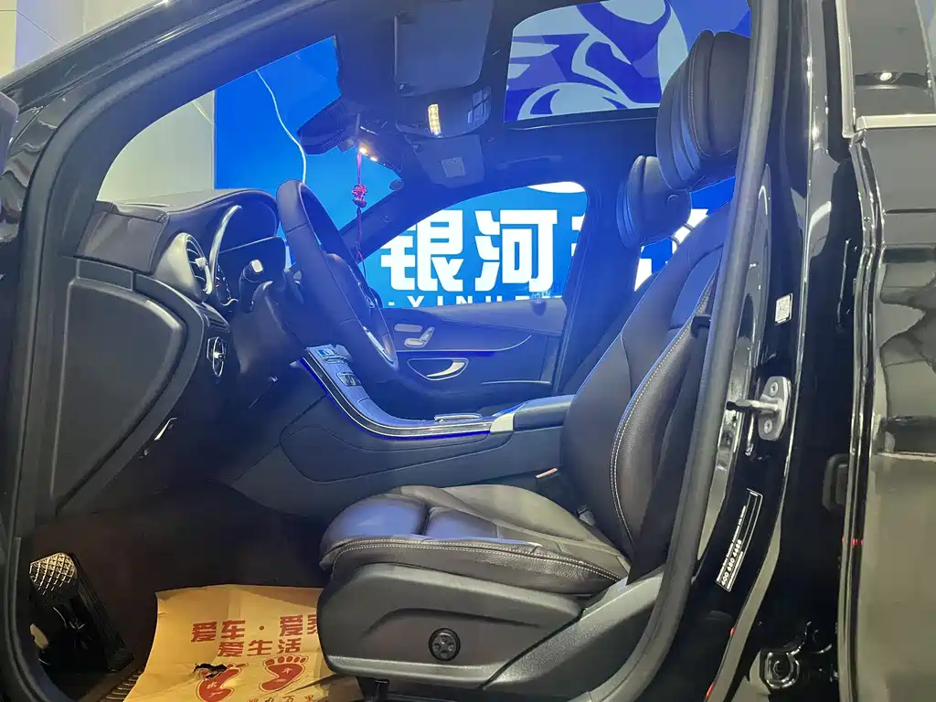 Mercedes GLC 2020 GLC 260 L 4MATIC Luxury Edition