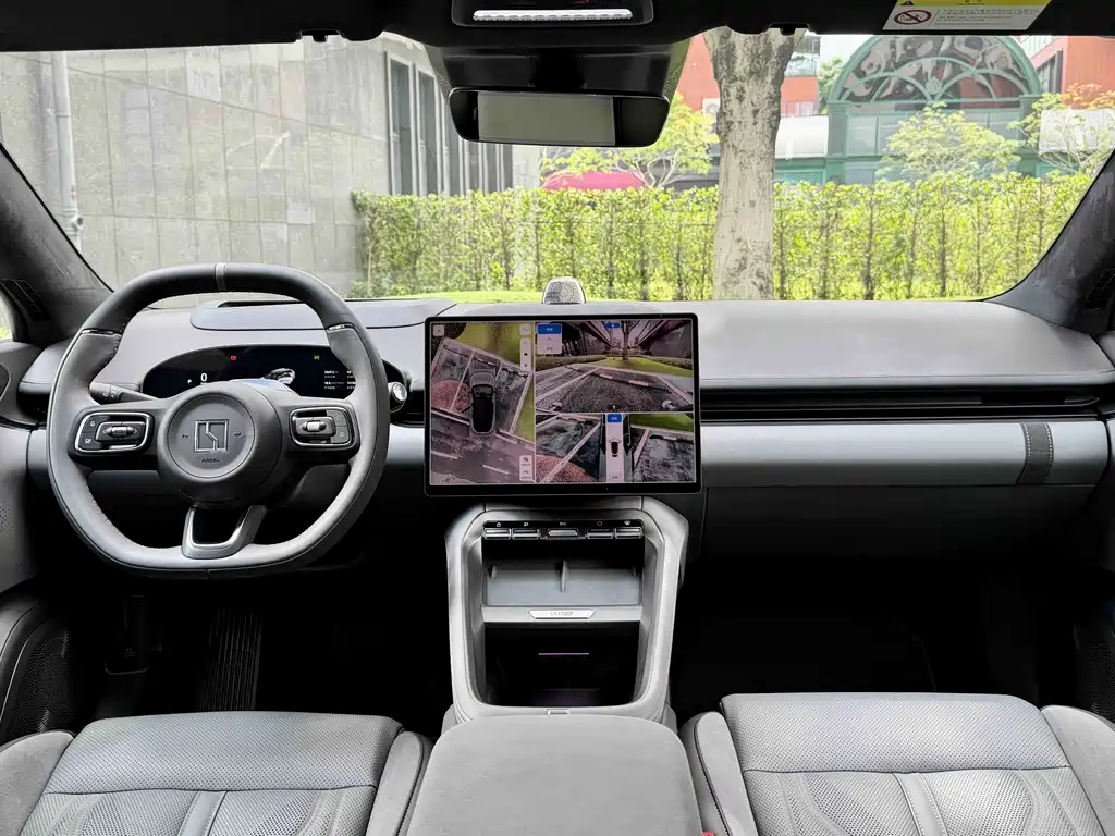 Jiaze 007 GT 2025 Edition 4WD Intelligent Driving Version 75kWh