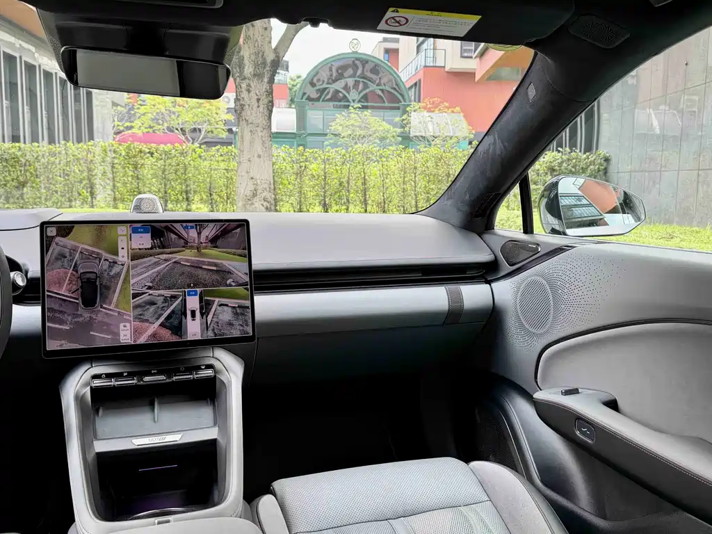 Jiaze 007 GT 2025 Edition 4WD Intelligent Driving Version 75kWh