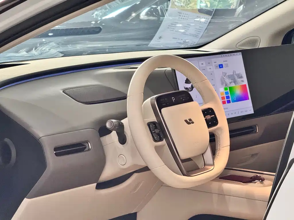 Lemon i8 2025 Standard Edition