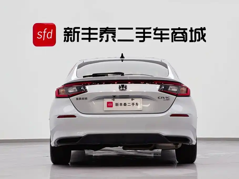 Civic 2023 Hatchback 2.0L e:HEV Jiyaoyue Edition