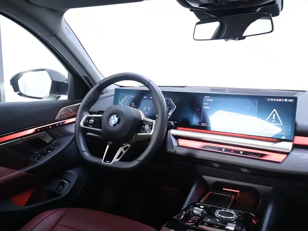 BMW 5 Series 2025 model 530Li Excellence Edition M Sport Package
