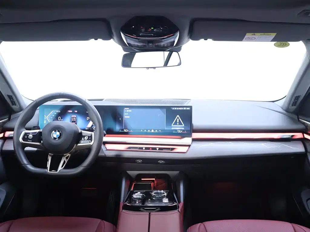 BMW 5 Series 2025 model 530Li Excellence Edition M Sport Package