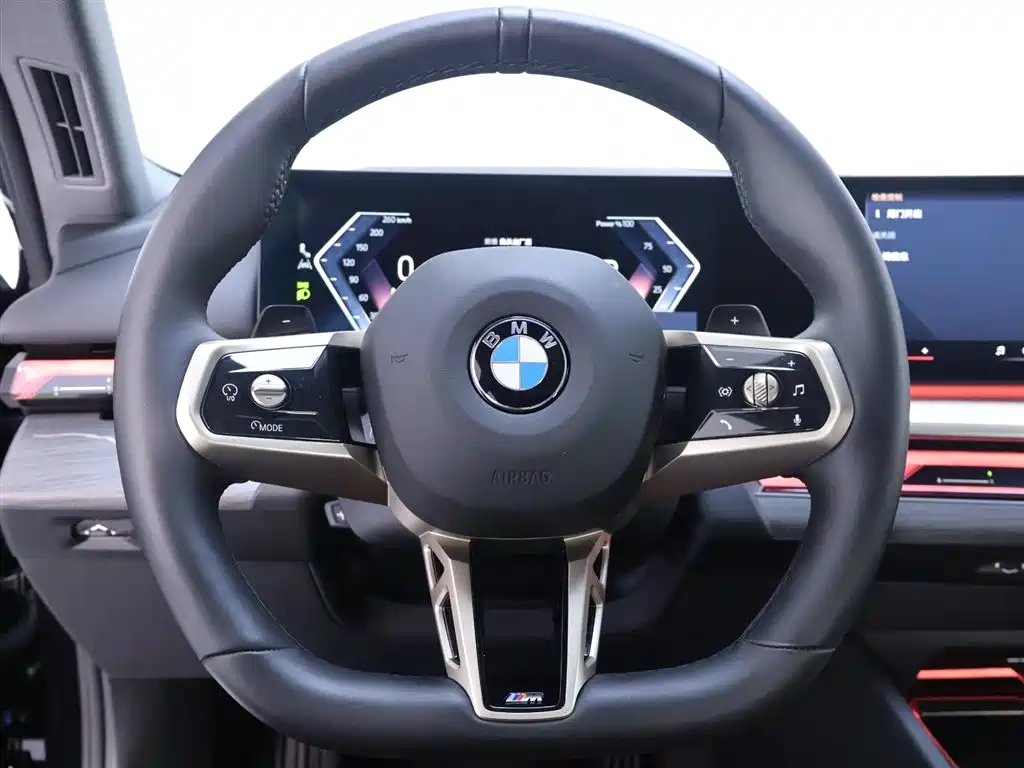 BMW 5 Series 2025 model 530Li Excellence Edition M Sport Package