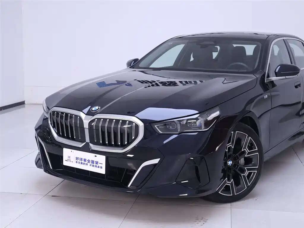 BMW 5 Series 2025 model 530Li Excellence Edition M Sport Package