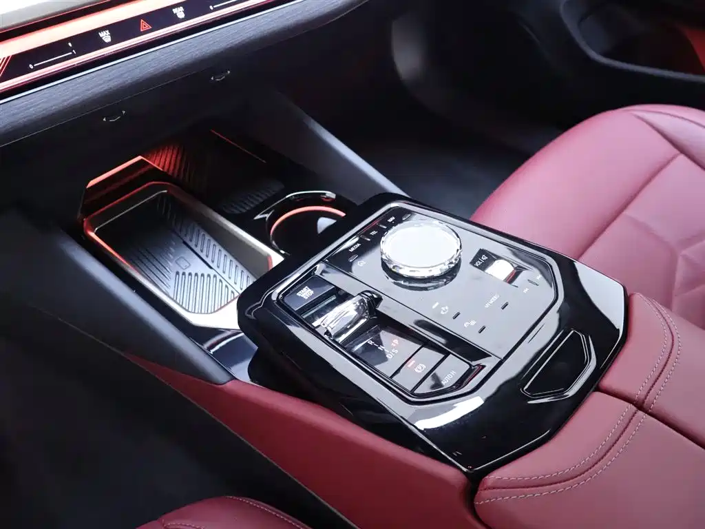 BMW 5 Series 2025 model 530Li Excellence Edition M Sport Package