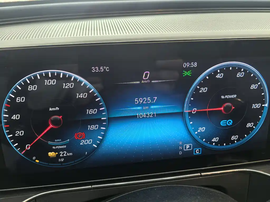 Mercedes-Benz EQC 2021 EQC 350 4MATIC